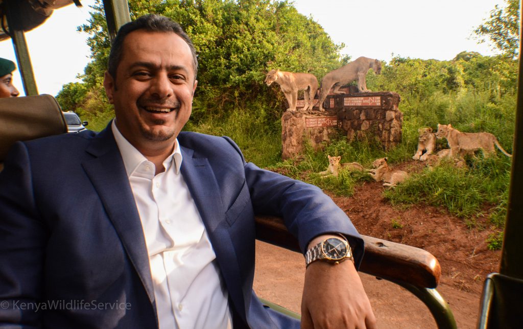 YEMEN PRIME MINISTER VISITS NAIROBI NATIONAL PARK.