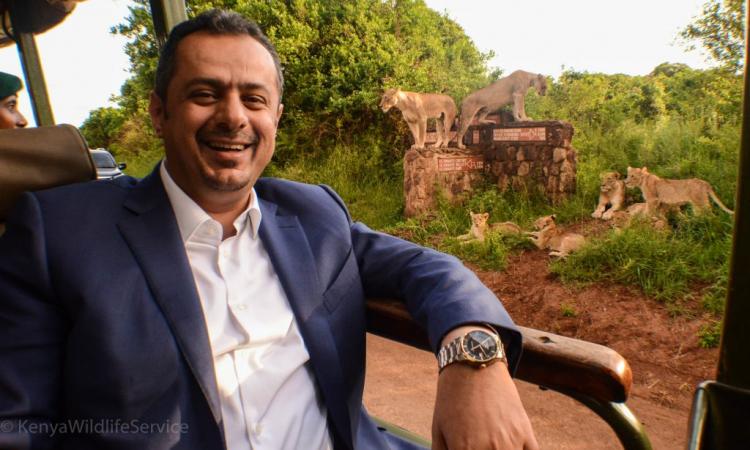 YEMEN PRIME MINISTER VISITS NAIROBI NATIONAL PARK.